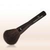 Catrice Professional Rouge Brush