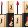 Yves Saint Laurent Vernis à Lèvres Glossy Stain Guitar Edition