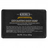 Kiehl's Since 1851 Grooming Solutions Bar Soap