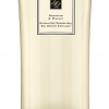 Jo Malone London Geranium & Walnut Exfoliating Shower Gel