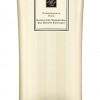 Jo Malone London Pomegranate Noir Exfoliating Shower Gel