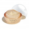 Shiseido WASO Clear Mega-hydrating Cream
