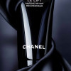 Chanel Le Lift Skin-Recovery Sleep Mask