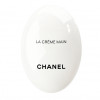 Chanel La Crème Main