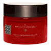 Rituals The Ritual of Ayurveda Body Scrub
