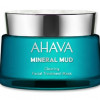 Ahava Mineral Mud Clearing Facial Treatment Mask