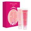 Lancôme Juicy Tubes Holiday Duo
