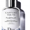Dior Capture Youth Plump Filler