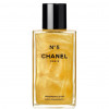 Chanel N°5 Fragments D'Or