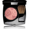 Chanel Jardin De Chanel Camélia Rosé