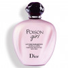 Dior Poison Girl Iridescent Beautifying Body Milk