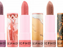SEPHORA COLLECTION #Lipstories Lipstick Wifed Up