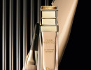 Dior Prestige Le Nectar de Teint