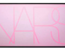 NARS Danger Control Eyeshadow Palette