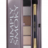 Estée Lauder Simply Smoky Eyeshadow Palette