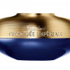 Guerlain Orchidee Imperiale Eye and Lip Contour Cream