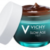 Vichy Slow Age Night Cream & Mask