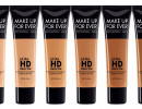 Make Up For Ever Ultra HD Perfector