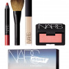 NARS Narsisist #Jetsetter Cult Classics Set