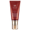 Missha MISSHA M Perfect Cover BB Cream SPF42 PA