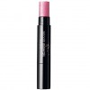 Avon Smooth Minerals Lip Tint - Beauty's Best For Less