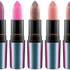 MAC Mirage Noir Lipstick