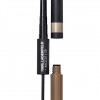 ModelCo Kiss Me Karl More Brows Gel Crayon
