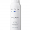 Biotherm Lait Corporel La Brume