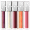 NARS Full Vinyl Lip Lacquer