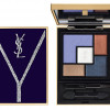 Yves Saint Laurent Yconic Purple Couture Palette Collector