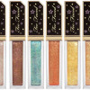 Too Faced Twinkle Twinkle Glitter Eyeshadow