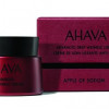 Ahava Apple of Sodom 24-Hour Deep Wrinkle Cream