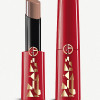 Giorgio Armani Christmas 2018 Ecstasy Shine Lipstick