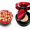 Giorgio Armani Christmas 2018 My Armani To Go Cushion