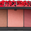 NARS Heartbreaker Blush Palette