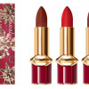 Pat McGrath Labs Mattetrance Lipstick Opulence Edition