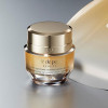 Clé de Peau Enhancing Eye Contour Cream Supreme