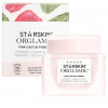 Starskin Orglamic Pink Cactus Pudding