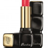 Guerlain KissKiss Lipstick Morning Love Collection