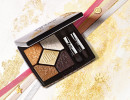 Dior 5 Couleurs Midnight Wish Eyeshadow Palette