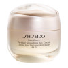 Shiseido Benefiance Wrinkle Smoothing Day Cream SPF25