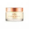 Avon Distillery Clean Break Cleanser