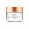 Avon Distillery Sleep Potion Night Cream