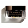 Chanel Sublimage Les Grains de Vanille