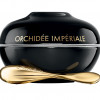 Guerlain Orchidee Imperiale Black Eye & Lip Contour Cream