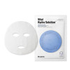 Dr. Jart+ Dermask Water Jet Vital Hydra Solution