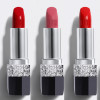 Dior Rouge Dior Happy 2020