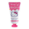 The Crème Shop Whipped Cacao Hand Cream