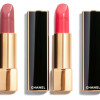 Chanel Rouge Allure Holiday 2019