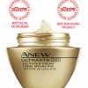 Avon ANEW ULTIMATE Age Repair Day Cream SPF 25